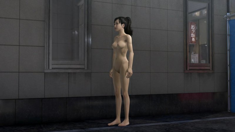 Yakuza харука