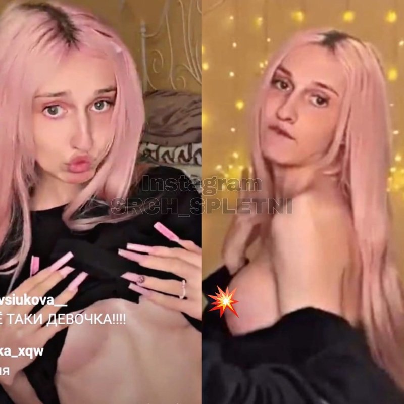 Даша корейка порно