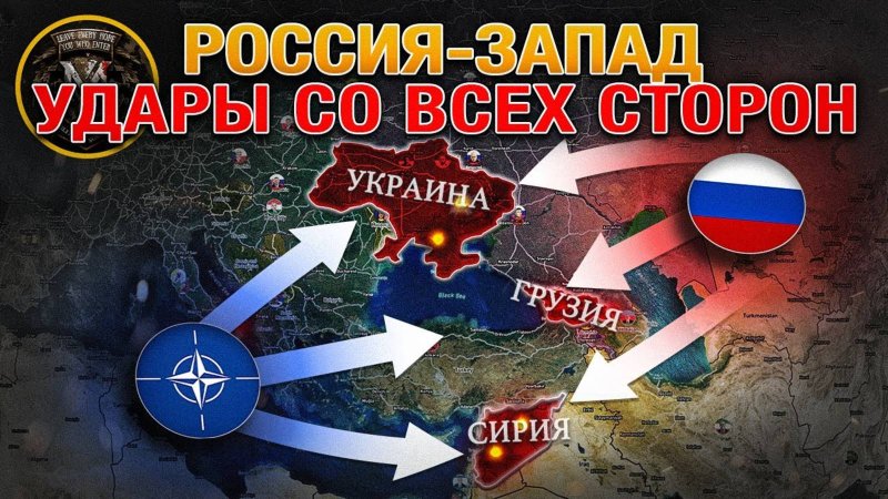 Украина война россия