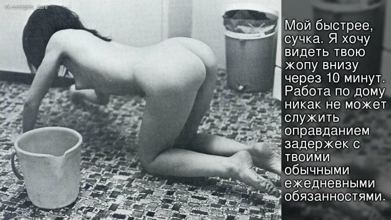 Порно