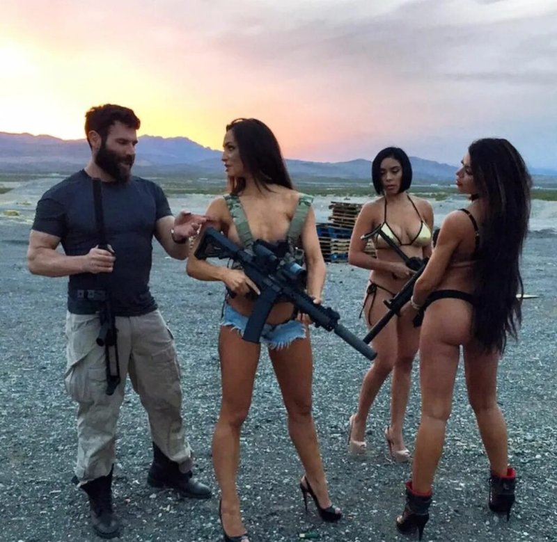 Дэн билзерян