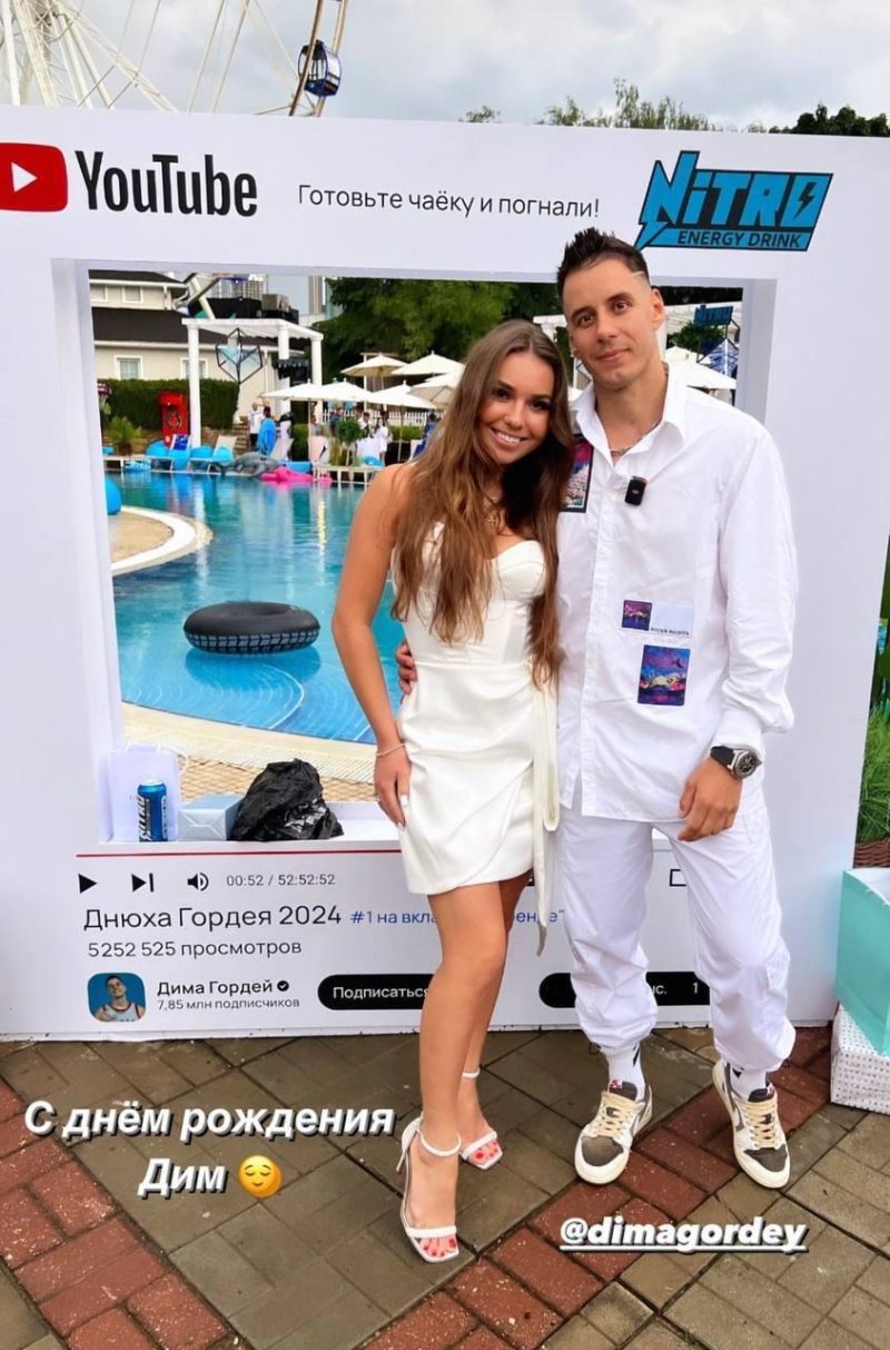 Дима гордей и ангелина блондинка