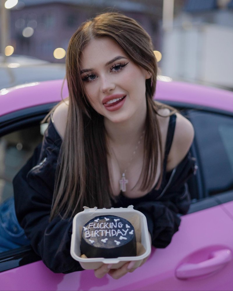 Диана астер
