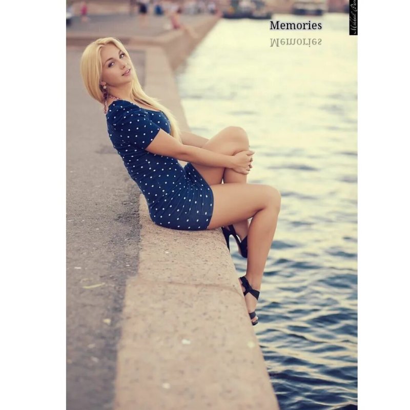 Катарина пудар