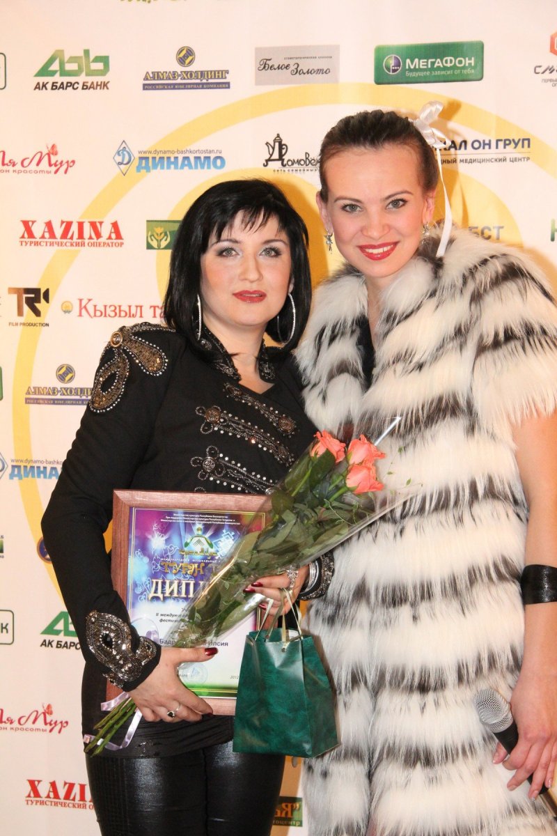 Татарская певица энже