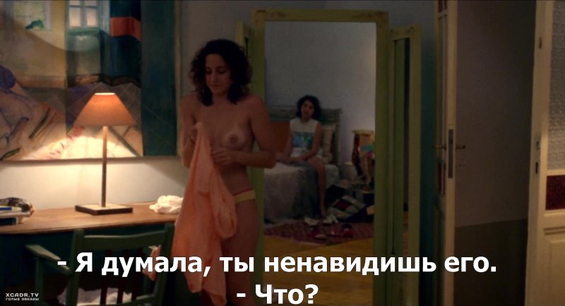 Эротическая сцена