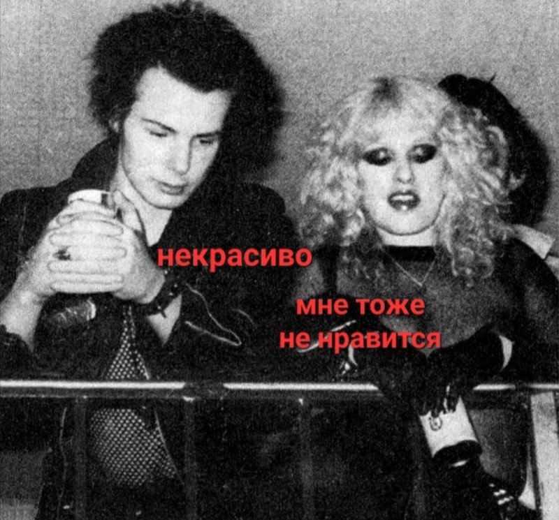 Нэнси спанджен