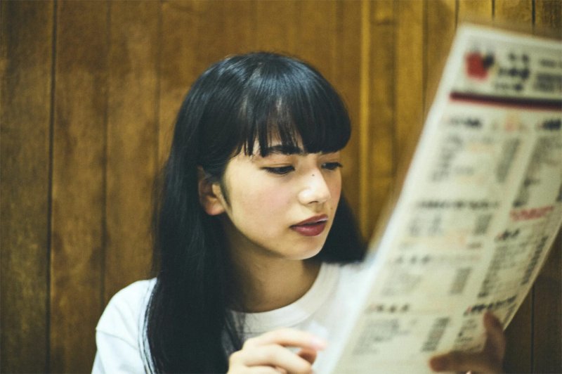 Nana komatsu