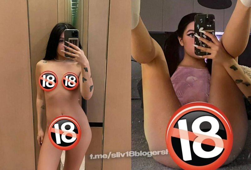 Амина tenderlybae сливы
