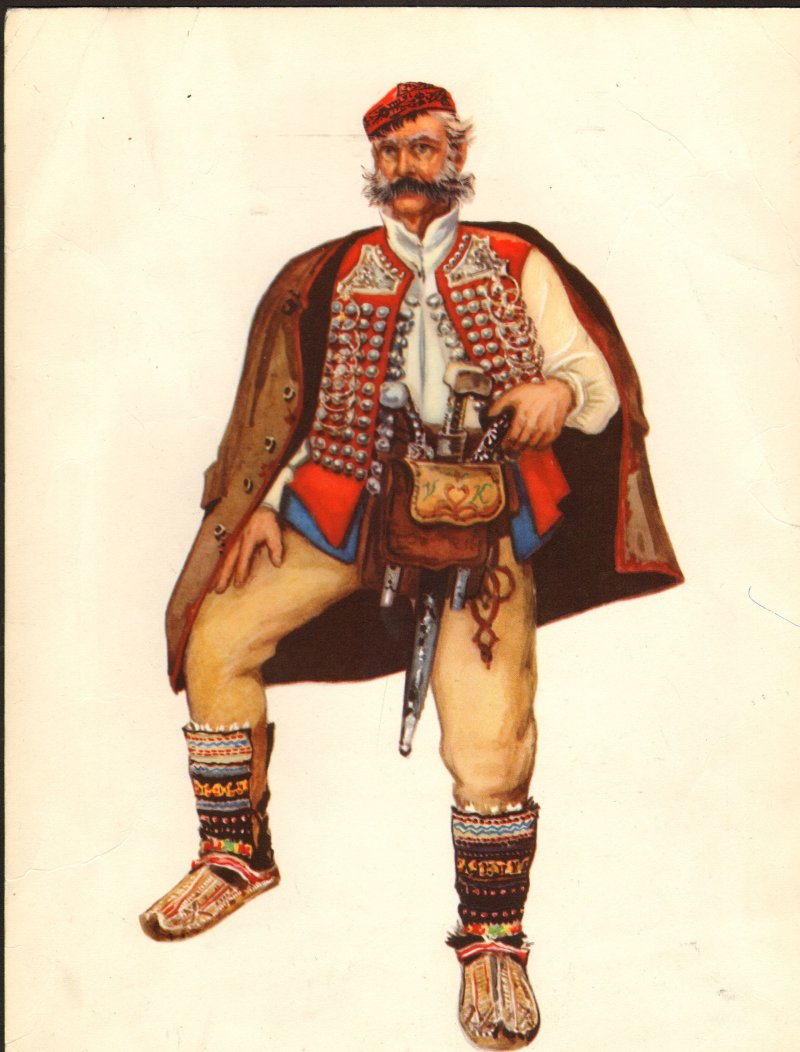 Сербский народный костюм