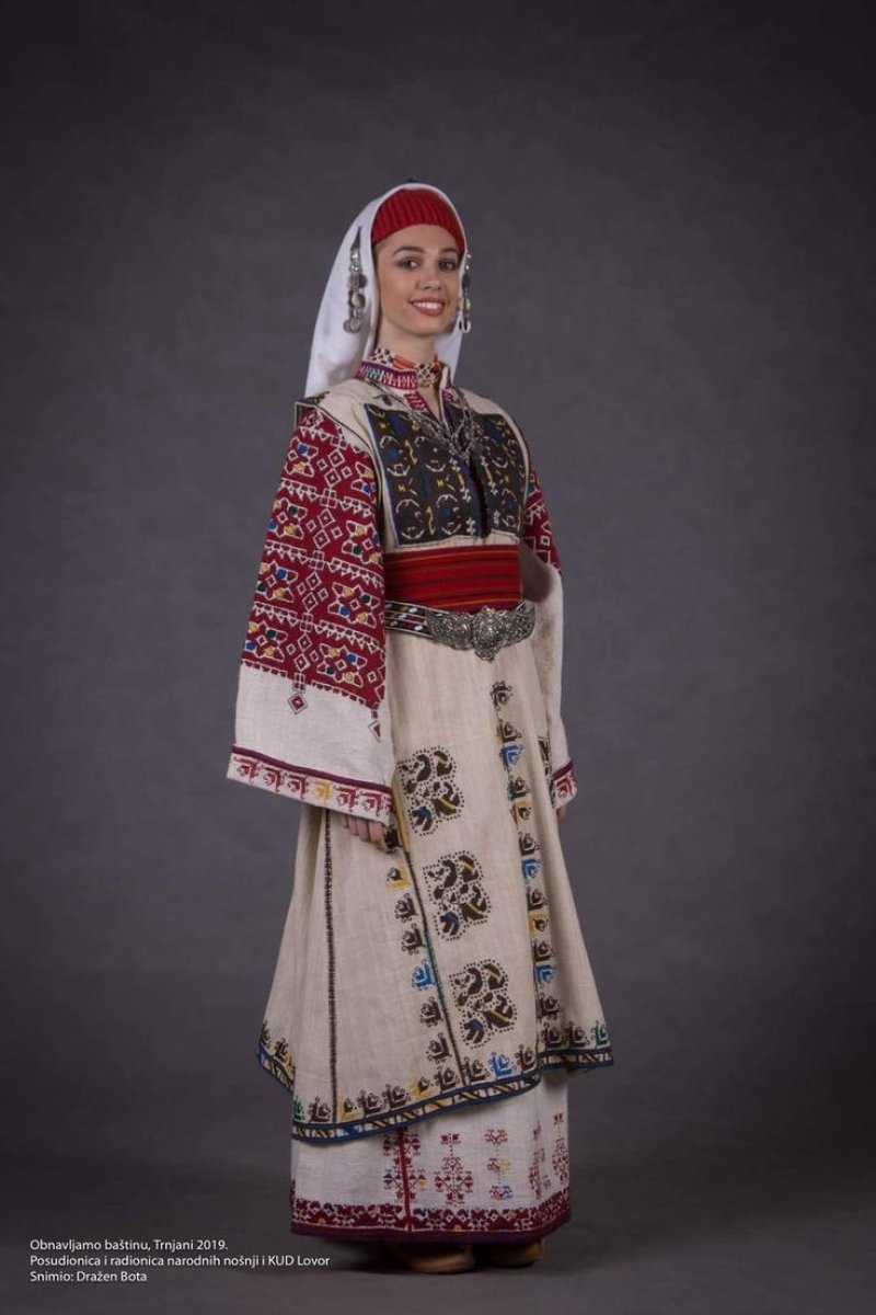Сербский костюм