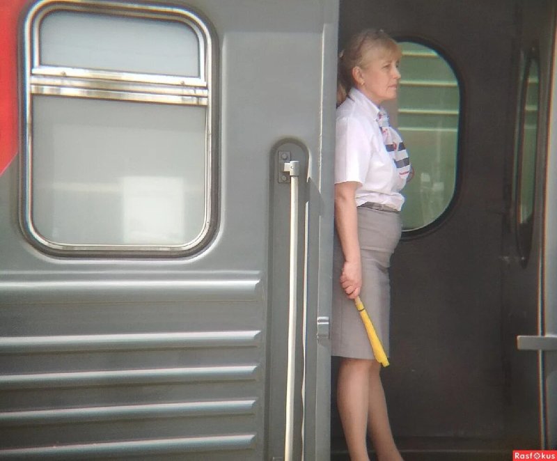 Проводница поезда