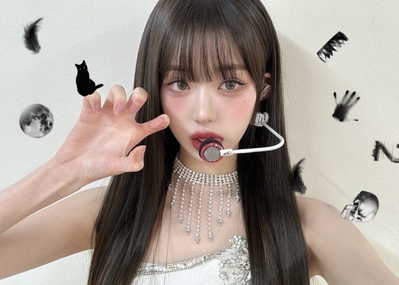 Wonyoung ive