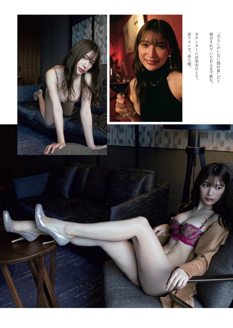 Risa yukihira