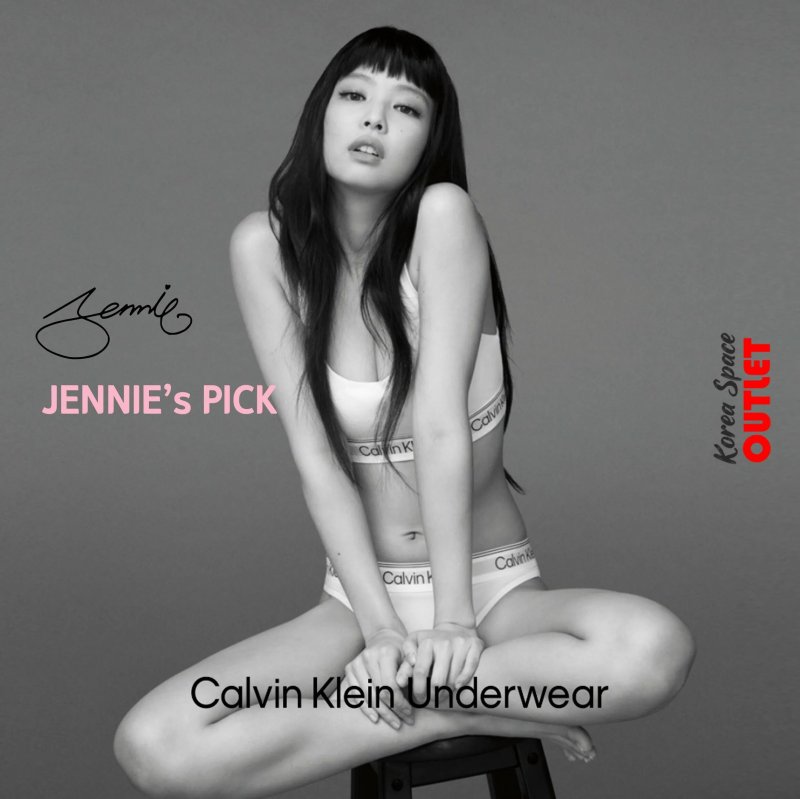 Jennie calvin klein