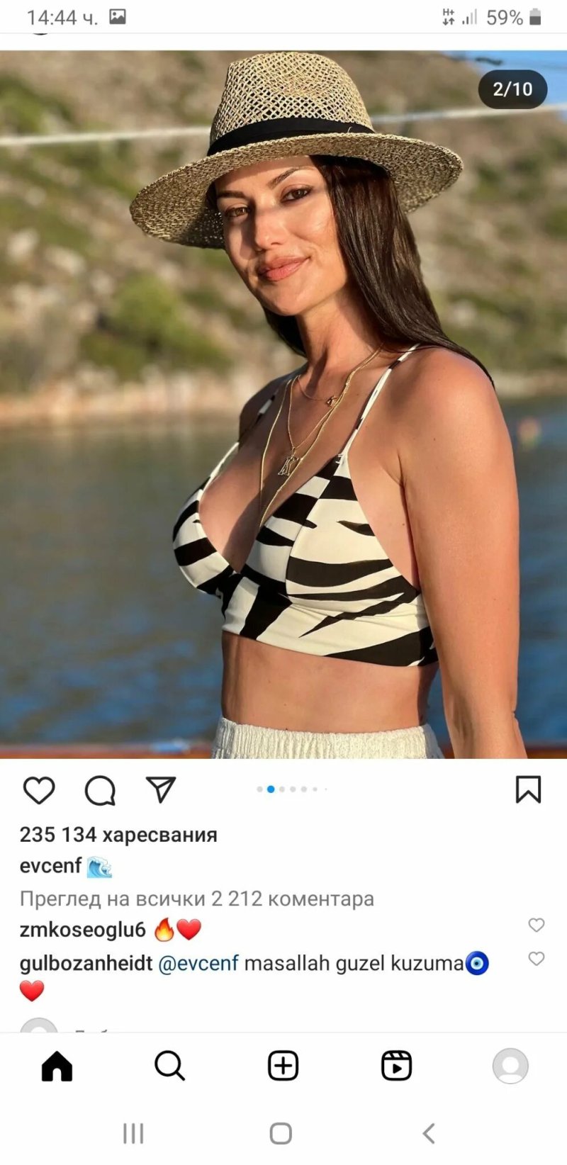 Fahriye evcen бикини