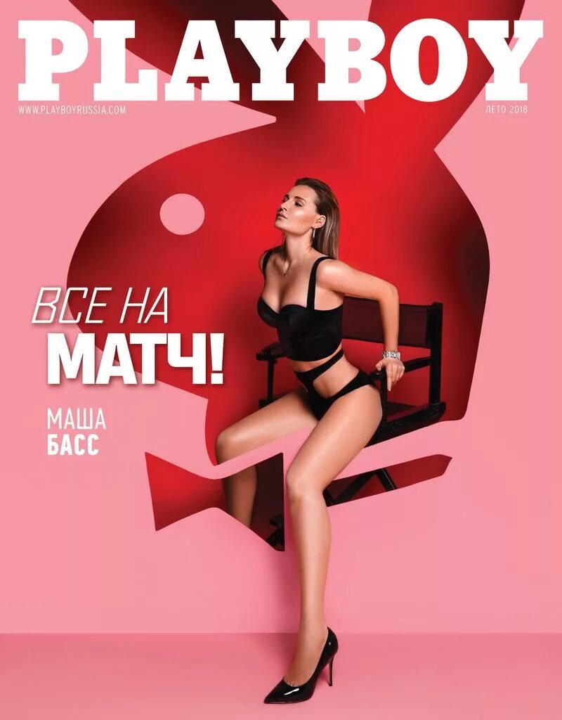 Анна седокова в журнале playboy