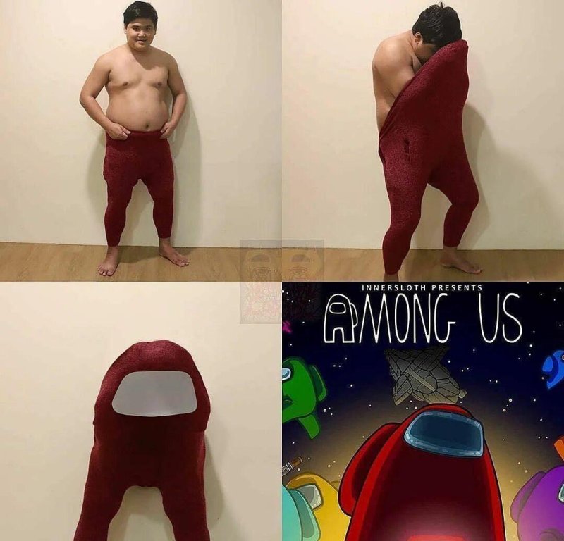 Ануча амонг ас