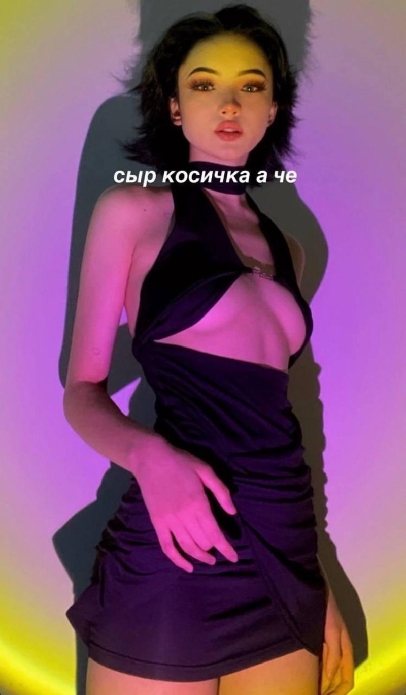 Карамбейби карина егамедиева