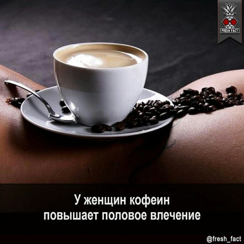Доброе утро эротическая