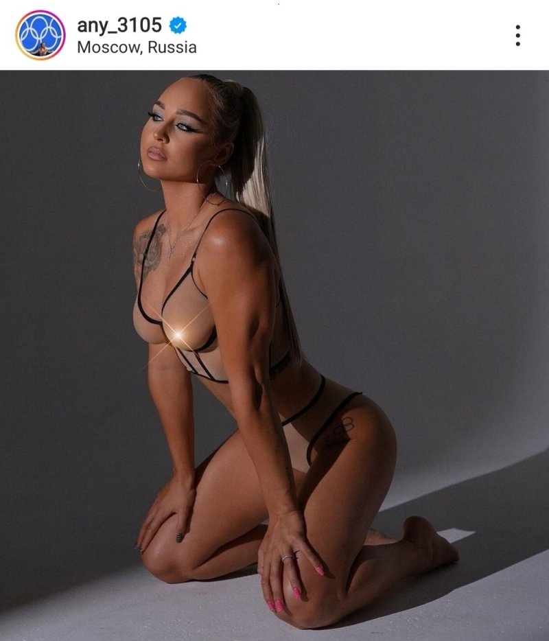 Анна егорова