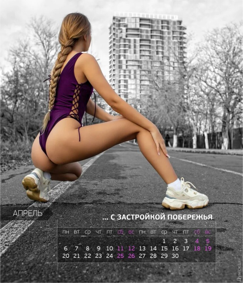 Женские массивные кроссовки