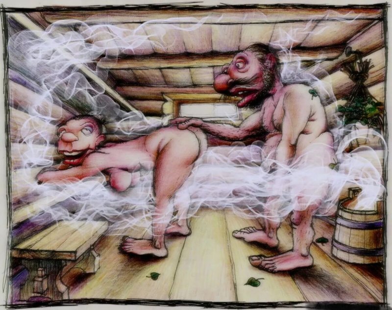 Порно бане