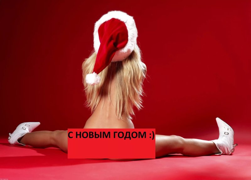 Секси снегурочка