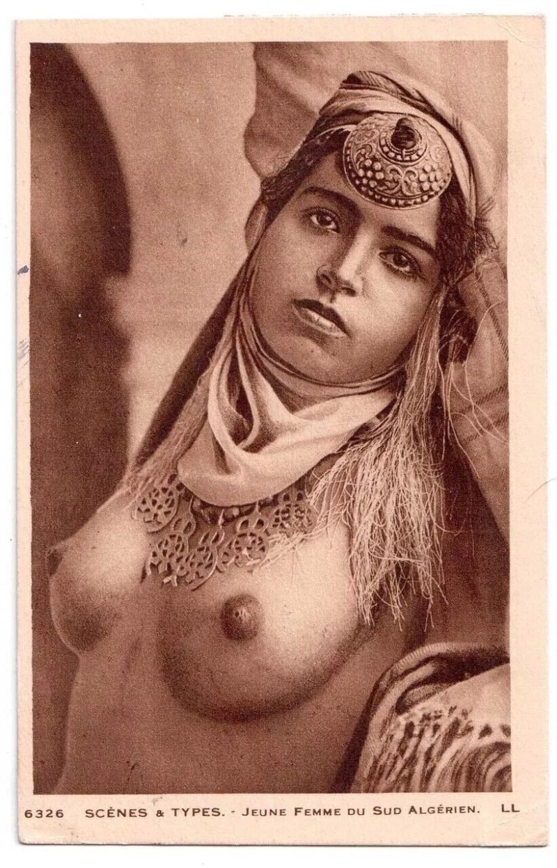 Алжирские девушки
