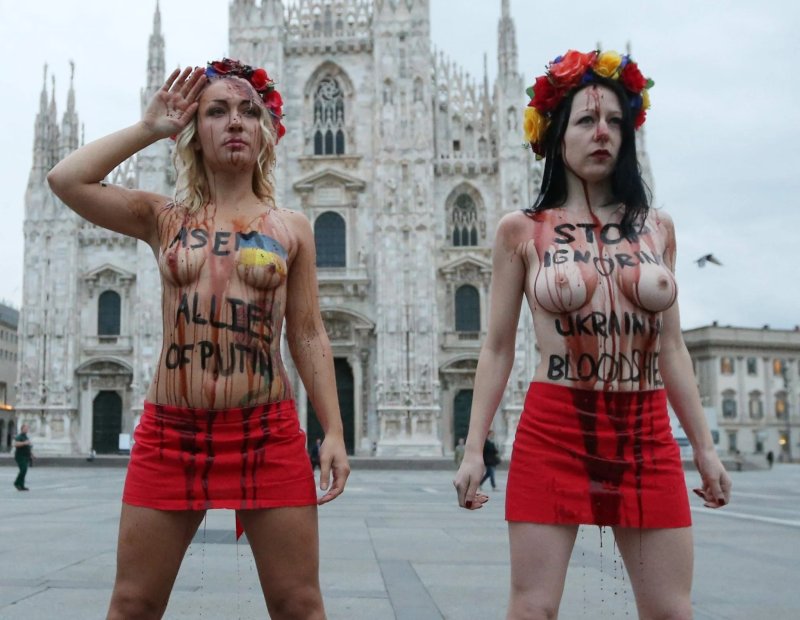 Активистки femen