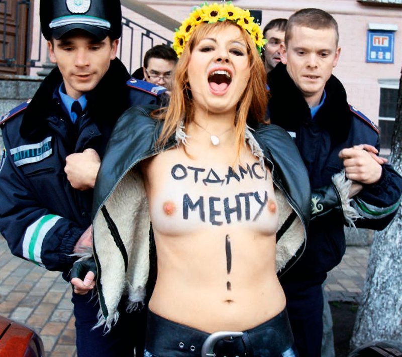 Голые украинки