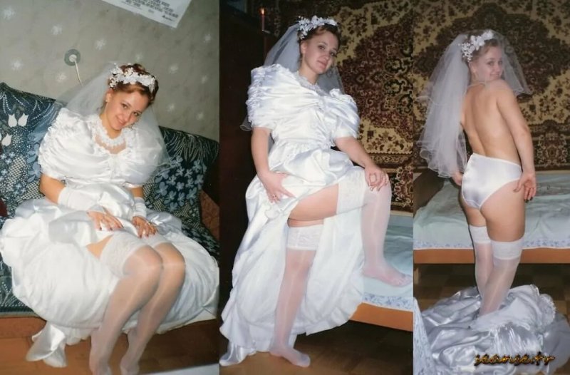 Невесты после свадьбы