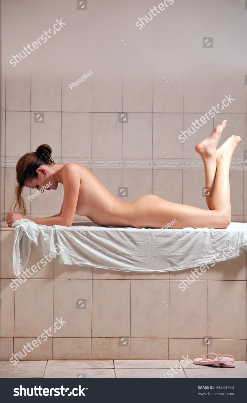 Хамам ню