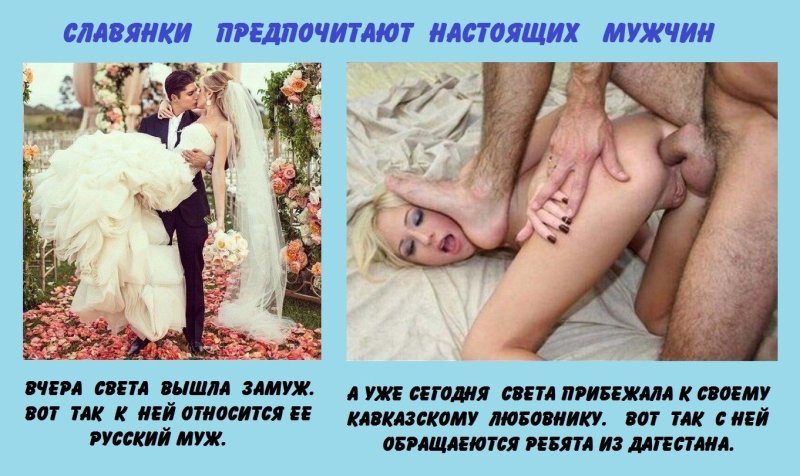 Исторические эротические истории