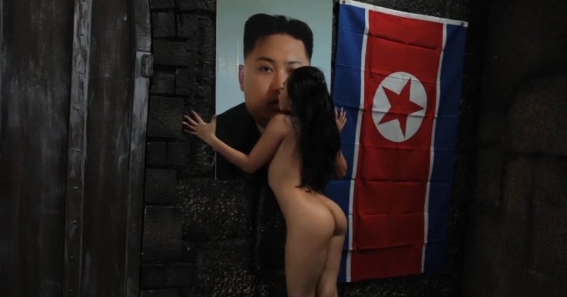 Ким чен ын